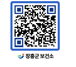 보건소 QRCODE - 보건소 소식 페이지 바로가기 (http://www.jangheung.go.kr/health/vftvgk@)