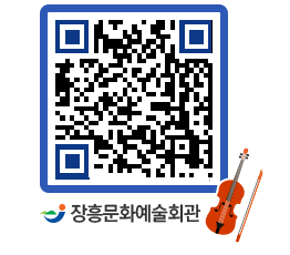 문화예술회관 QRCODE - 전시실 페이지 바로가기 (http://www.jangheung.go.kr/art/n4rqgo@)