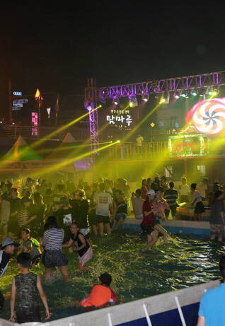 EDM풀파티