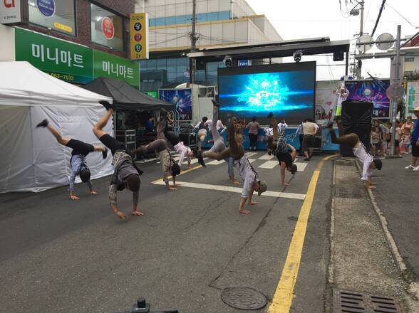 버닝세러데이