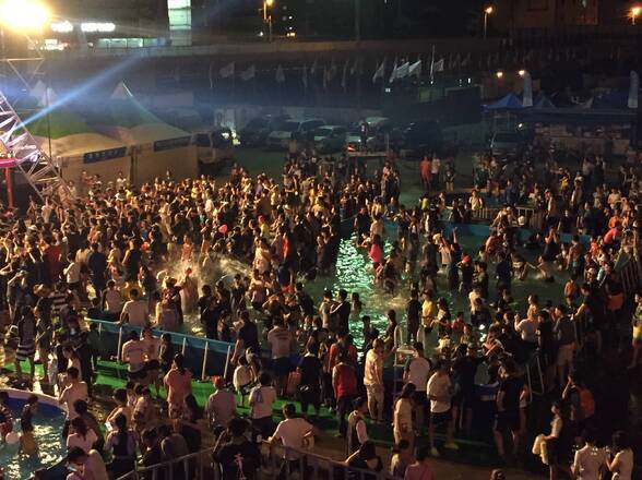 EDM 워터락 페스티벌