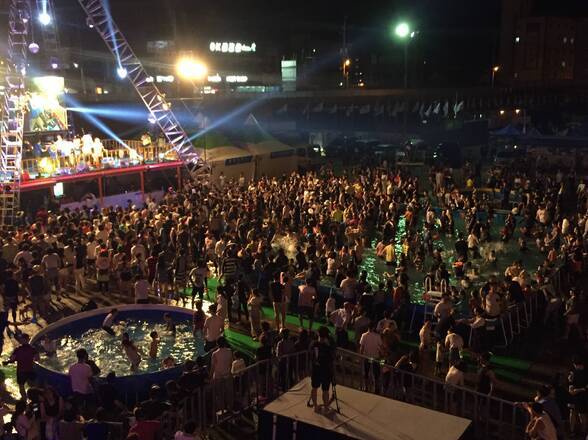 EDM 워터락 페스티벌