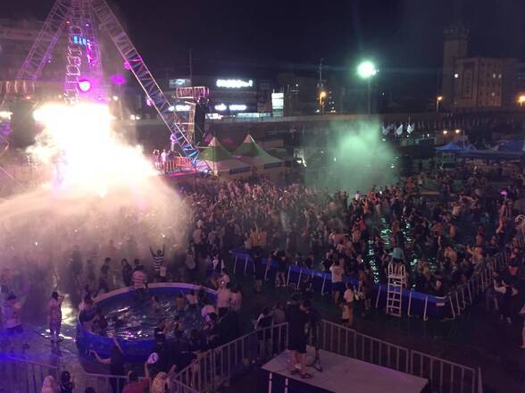 EDM 워터락 페스티벌