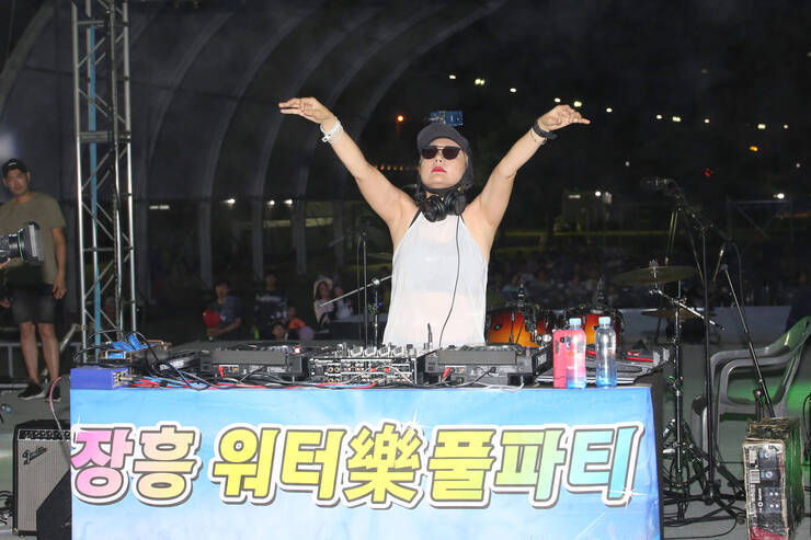 2018 장흥 워터樂 풀파티
