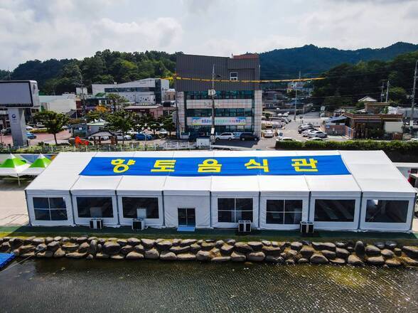 2022년 제15회 정남진 장흥 물축제 물축제 전 현장 사진 입니다.