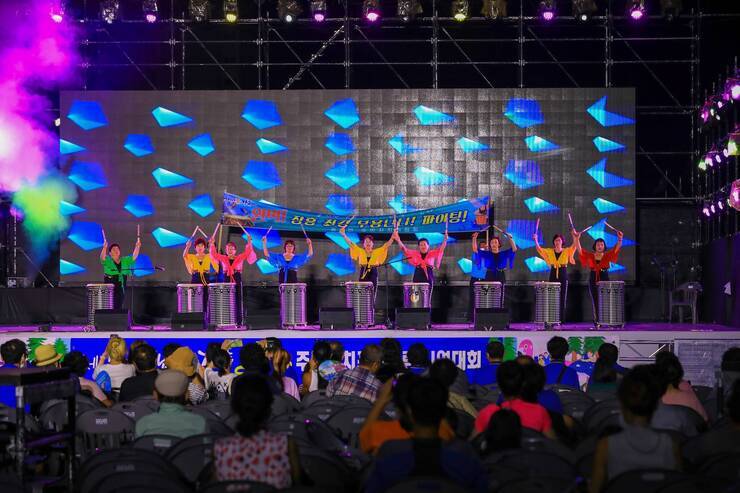 제15회 정남진 물축제장흥군 10개 읍면 주민자치시연 사진입니다.