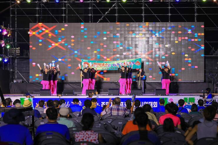 제15회 정남진 물축제장흥군 10개 읍면 주민자치시연 사진입니다.