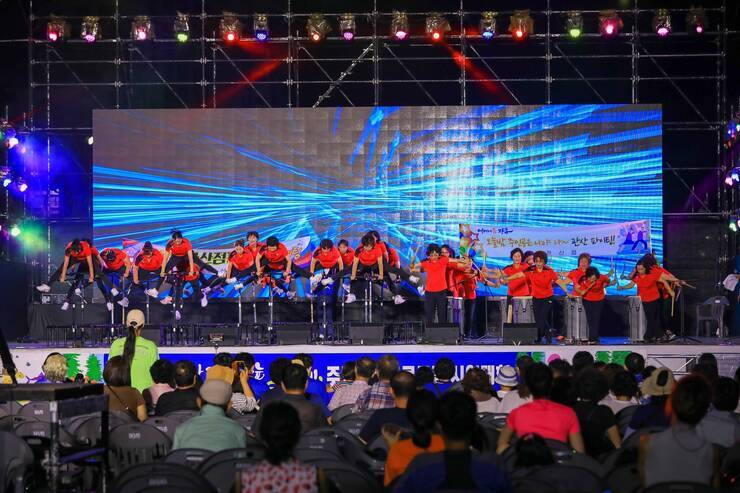 제15회 정남진 물축제장흥군 10개 읍면 주민자치시연 사진입니다.
