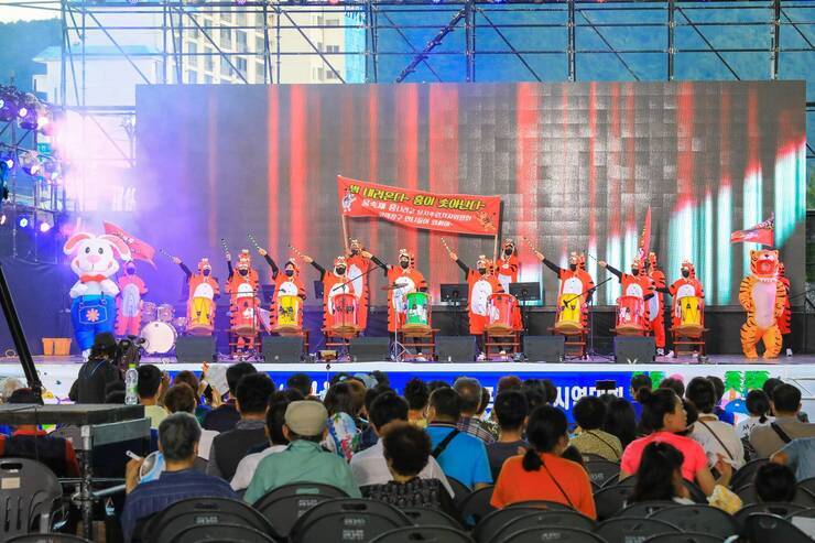 제15회 정남진 물축제장흥군 10개 읍면 주민자치시연 사진입니다.
