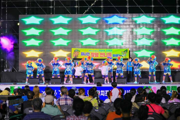 제15회 정남진 물축제장흥군 10개 읍면 주민자치시연 사진입니다.
