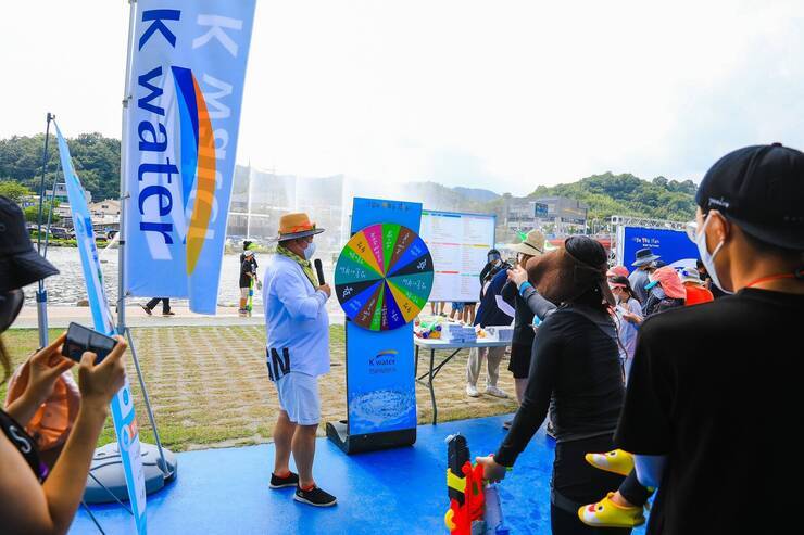 제15회 정남진 물축제 K water 이벤트 사진입니다.