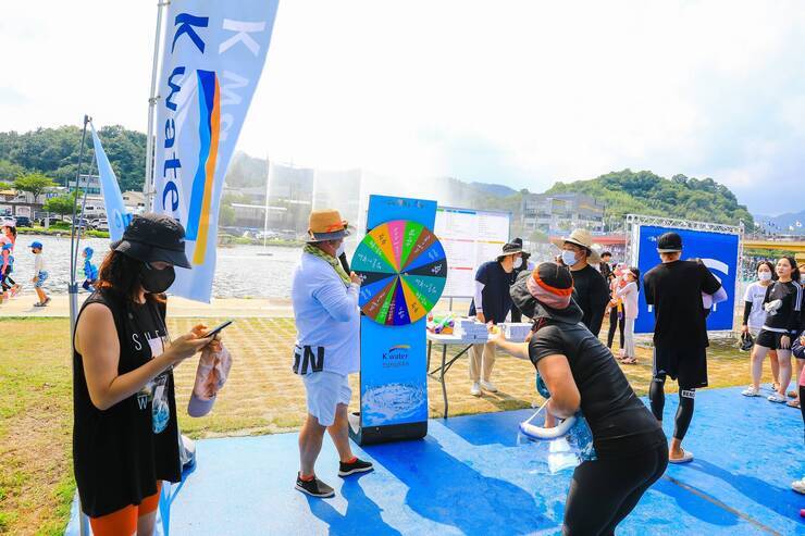 제15회 정남진 물축제 K water 이벤트 사진입니다.