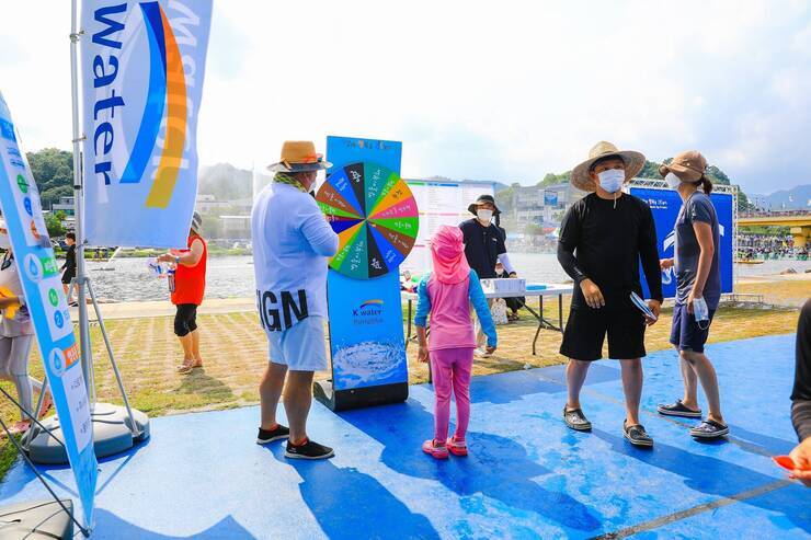 제15회 정남진 물축제 K water 이벤트 사진입니다.