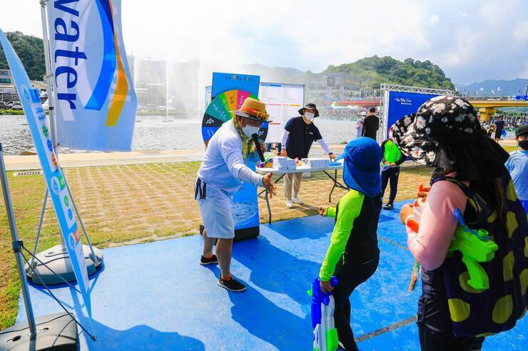 제15회 정남진 물축제 K water 이벤트 사진입니다.