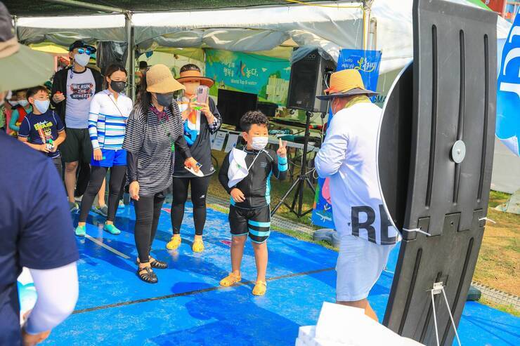 제15회 정남진 물축제 K water 이벤트 사진입니다.
