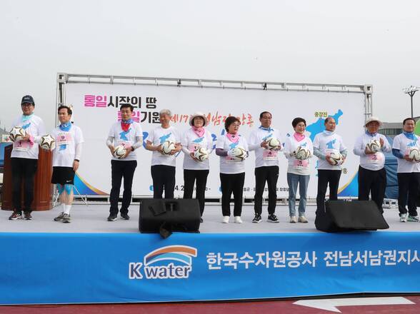 제17회 정남진장흥 전국 마라톤대회(1)(크게보기)