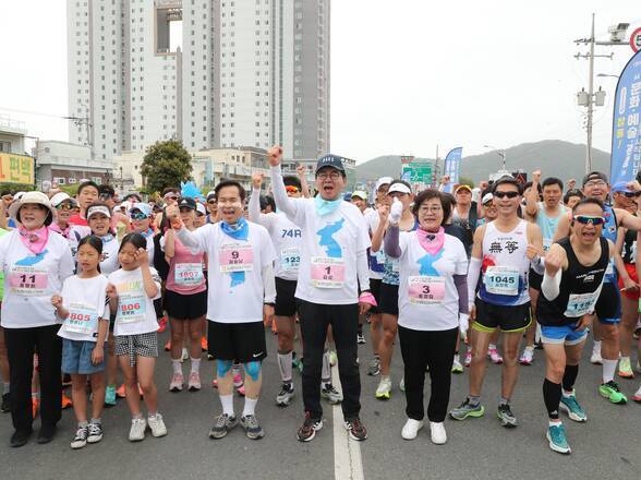 제17회 정남진장흥 전국 마라톤대회(5)(크게보기)
