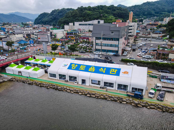 2023년 제16회 정남진 장흥 물축제 물축제 전 현장 사진