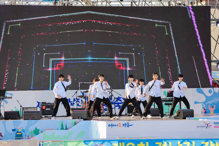 2023년 제16회 정남진 장흥 물축제 물축제 정남진 강변음악축제
