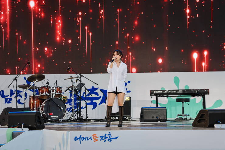 2023년 제16회 정남진 장흥 물축제 물축제 정남진 강변음악축제