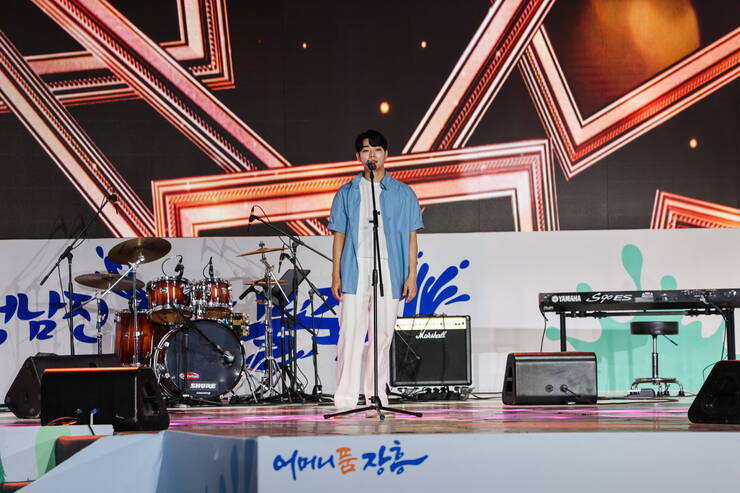 2023년 제16회 정남진 장흥 물축제 물축제 정남진 강변음악축제