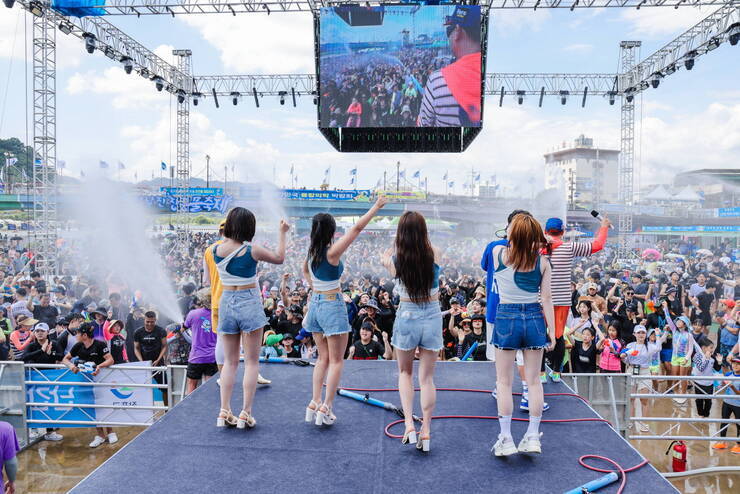 제16회 정남진 장흥 물축제 지상최대물싸움