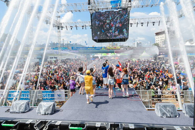 제16회 정남진 장흥 물축제 지상최대물싸움