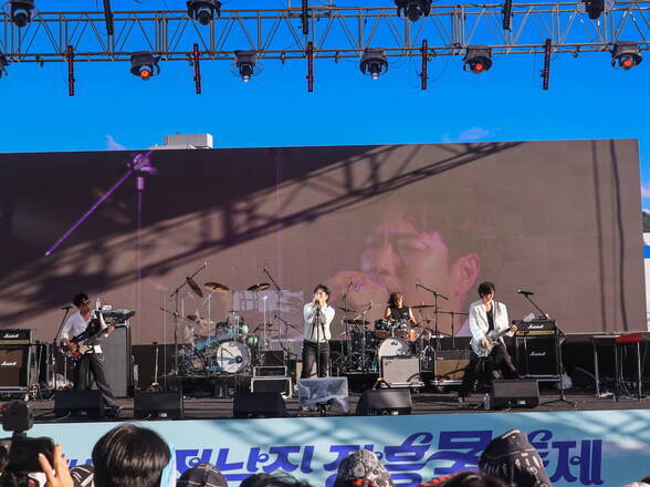 제17회 정남진 장흥 물축제 장흥 Rock 페스티벌