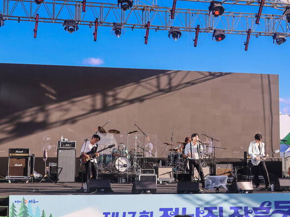 제17회 정남진 장흥 물축제 장흥 Rock 페스티벌