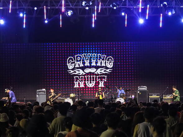 제17회 정남진 장흥 물축제 장흥 Rock 페스티벌