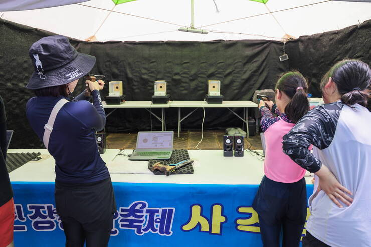 제17회 정남진 장흥 물축제 이모저모