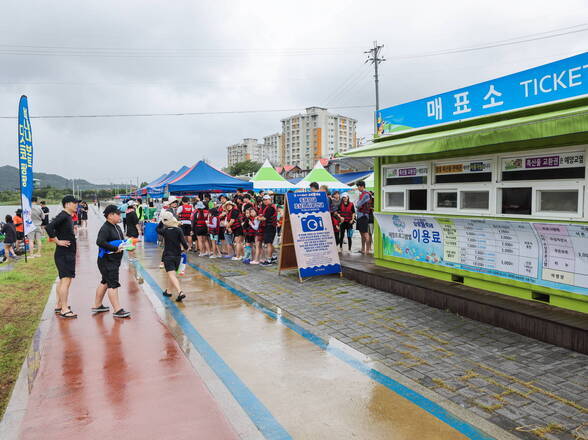 제17회 정남진 장흥 물축제  이모저모