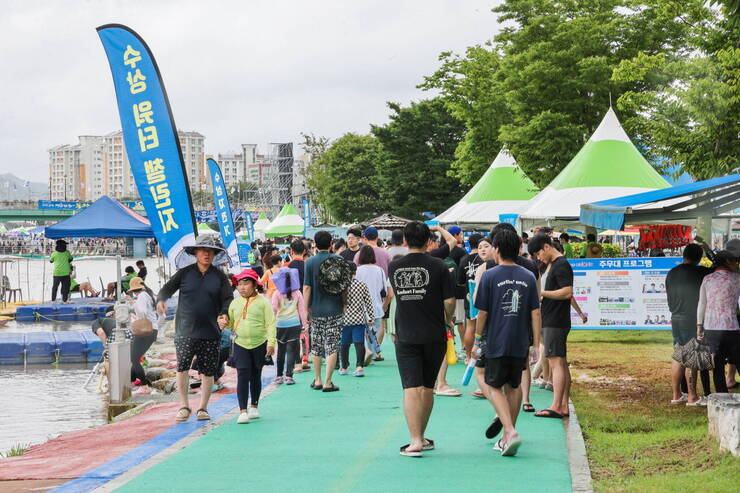 제17회 정남진 장흥 물축제 이모저모