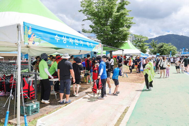 제17회 정남진 장흥 물축제 이모저모