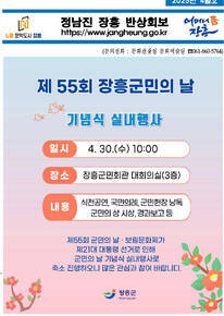 에 관한 썸네일