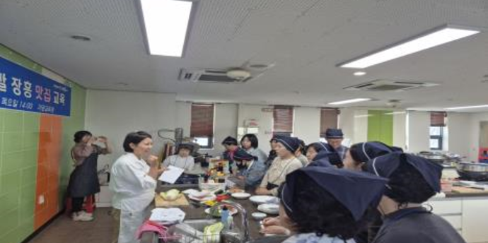 『장흥다움』 장흥맛집 교육 6회차 
