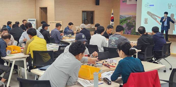 2025 장흥군 농업인대학 4회차