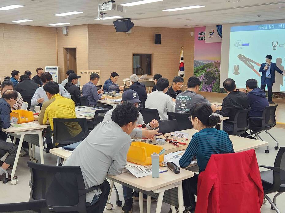 2025 장흥군 농업인대학 4회차