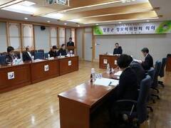 장흥군 소통의 지식정보화 사회을 위한 정보화위원회 개최