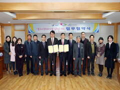 장흥군, K-Water 전남서남권관리단과 업무협약
