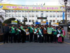 장흥군새마을회 “친절한 손님맞이 캠페인” 펼쳐