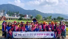 장흥군생활개선회, 물축제 탐진강변 환경정화 활동 전개