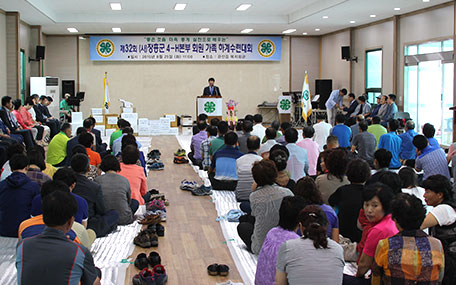 제32회 장흥군 4-H본부 회원하계수련활동 교육을 듣고 있는 사람들