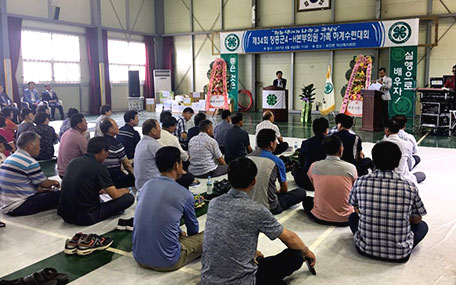 제34회 장흥군 4-H본부 회원하계수련활동 교육을 듣고 있는 사람들