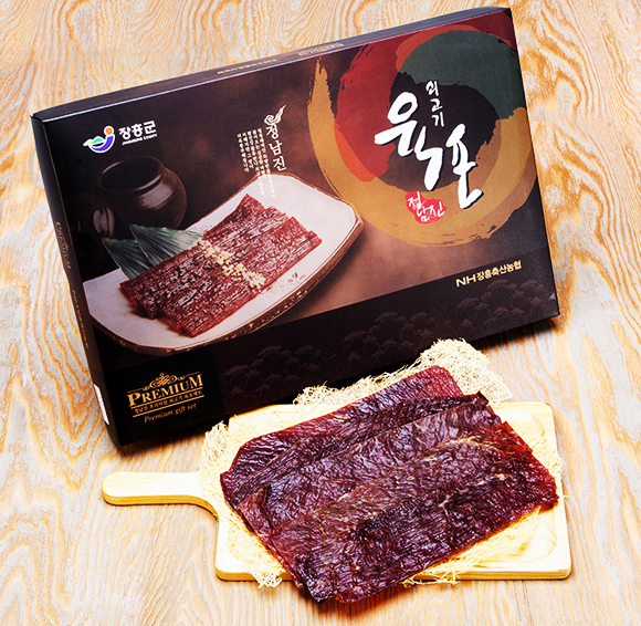 정남진 장흥 쇠고기 육포선물세트