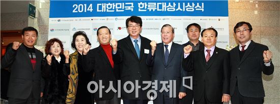 한류문화산업포럼(회장 안대벽)과 국회교육문화체육관광위원회(위원장 설훈 의원)이 주최
