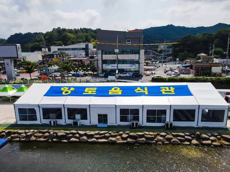 2022년 제15회 정남진 장흥 물축제 물축제 전 현장 사진 입니다.