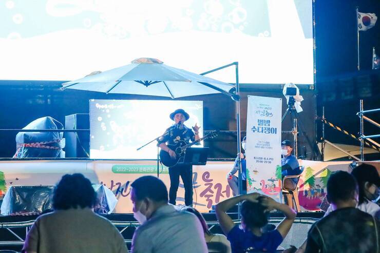 제15회 정남진 물축제 별밤수다 쟁이 사진입니다.