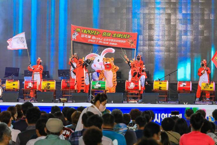 제15회 정남진 물축제장흥군 10개 읍면 주민자치시연 사진입니다.