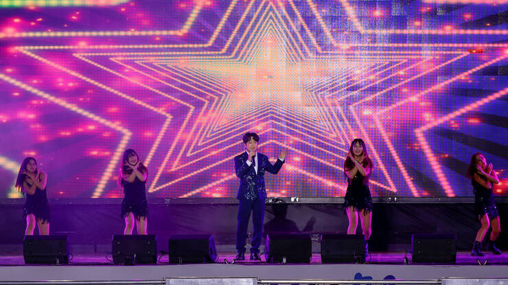 제15회 정남진 물축제 KBC 축하공연 사진입니다.